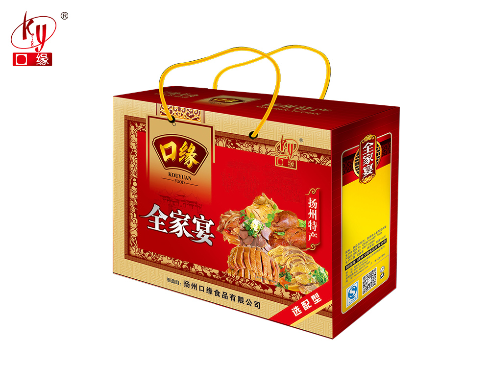 全家宴選配型.jpg