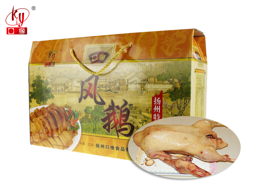 風(fēng)鵝1.38kg.jpg