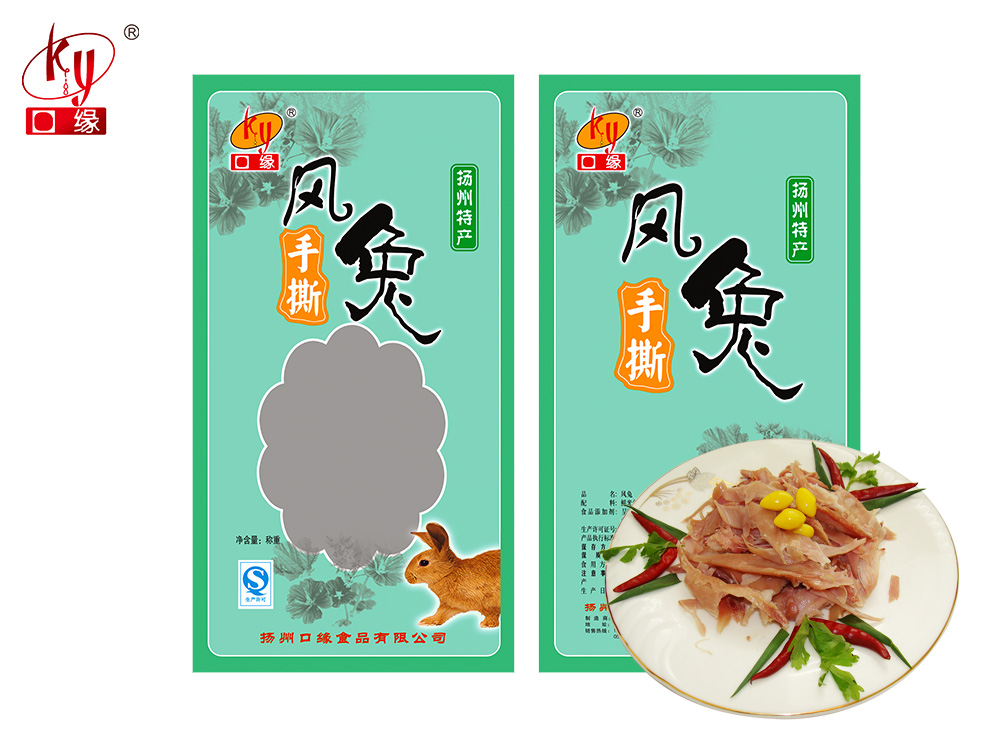 風(fēng)兔.jpg