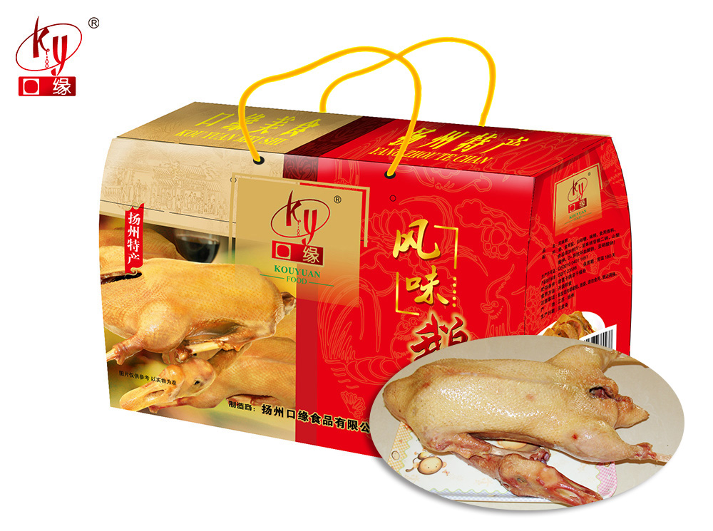 選配型風(fēng)鵝1.jpg