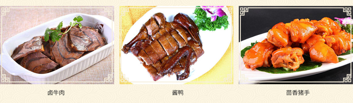 技術(shù)服務(wù).jpg