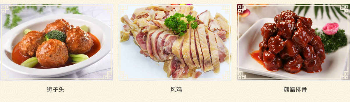技術(shù)服務(wù).jpg